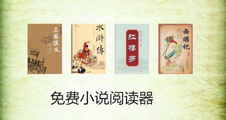 菲律宾移民如何撤销(移民新手续)